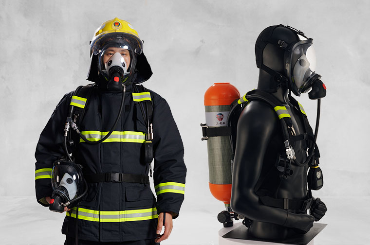 Self-Contained Breathing Apparatus (SCBA)
